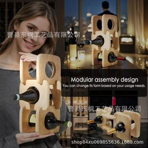 Three Tier Detachable Wooden Wine Rack Oak 3 Floors Storage Display <b>Tabletop</b> - Product Image 2