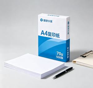 Papier copie A4 Nodkale 70g 500 feuilles, pâte de bois vierge, recyclable, pour impression laser et offset - Product Image 1