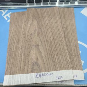 Impiallacciatura <span class=keywords><strong>in</strong></span> Legno Flessibile per Decorazione |   Trasforma Superfici Piane <span class=keywords><strong>in</strong></span> Arte 3D <span class=keywords><strong>in</strong></span> Legno - Product Image 2