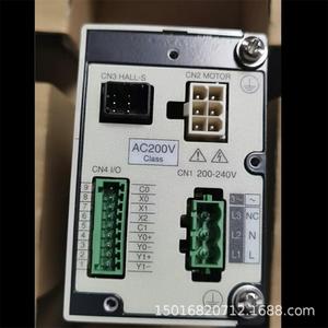 มอเตอร์สเต็ปปิ้งแบบตะวันออกของแท้รุ่นใหม่ 2 เฟส PK245-01A จากจีน จัดส่งภายใน 3 วัน - Product Image 5