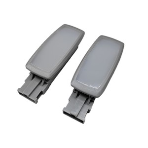 Vw Sun Visor <b>Lights</b> 12V Gray Led Engineering Plastics For Golf <b>T</b> Cross <b>T</b> Roc Tiguan Touran Mk7 Teramont 51G947109 - Product Image 1