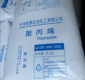 HP4024WN <b>Plastic</b> Granules Ldpe Reprocess Ldpe Granules Ldpe Virgin Granule for Films - Product Image 5
