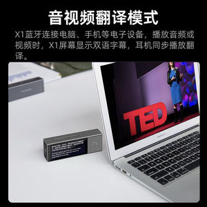 Equipo de Traducción en Tiempo Real para Reuniones Multipersonales Timekettle, Traductor de Interpretación Simultánea, Traducción Fuera de Línea en Inglés - Product Image 5