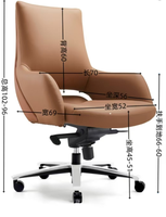 Chaise de bureau ergonomique de direction en cuir véritable marron, avec structure en alliage d'aluminium et base en bois écologique, pivotante et réglable