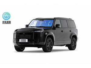 Nouvelle voiture chinoise 2026 ROX Motor ADAMAS EREV SUV Édition Luxe Exécutive 6 places Tout-Terrain - Product Image 1
