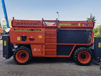Plateforme élévatrice à ciseaux polyvalente haute productivité pour applications multiples Dingli JCPT1523RTL2