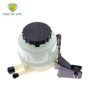 ถังเก็บน้ำมันพวงมาลัยเพาเวอร์ Tree Of Life รุ่น 443600C030 สำหรับรถยนต์โตโยต้า ทันดรา เซคัวญ่า ปี 2001-2007 - Product Image 2
