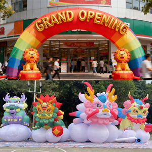 定制广告充气拱门 Arco Inflable <span class=keywords><strong>Arcoiris</strong></span> 带 LED 照明，适用于户外比赛活动装饰 - Product Image 2