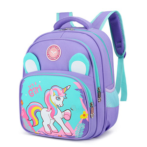 <span class=keywords><strong>Zaino</strong></span> per bambini simpatico cartone animato con stampa <span class=keywords><strong>unicorno</strong></span> per zainetto per bambini di 3-6 anni per borsa prescolare dell'<span class=keywords><strong>asilo</strong></span> - Product Image 1