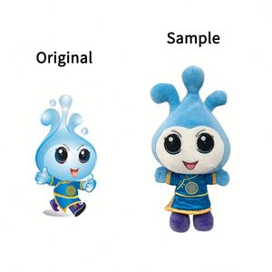 CustomPlushMaker Com Toyseei OEM Peluche personnalisée d'animaux sauvages, peluche de léopard des neiges en tissu doux, cadeau d'anniversaire parfait pour les filles, PP - Product Image 4