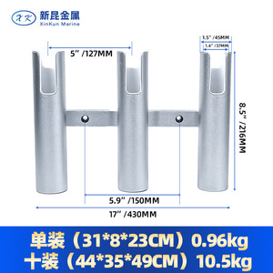ที่วางคันเบ็ดอลูมิเนียมอัลลอยด์สำหรับคันเบ็ดตกปลา - Product Image 2