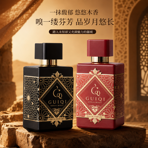 น้ำหอม Latafa รุ่นล่าสุด ขนาด 100 มล. กลิ่น <span class=keywords><strong>Eau</strong></span> <span class=keywords><strong>De</strong></span> <span class=keywords><strong>Parfum</strong></span> หอมดอกไม้ ผลไม้ ไม้ และเครื่องเทศ กลิ่นติดทนนาน กลิ่นกุหลาบ มัสก์ น้ำหอมอู๊ดแบบอาหรับสำหรับผู้ชาย - Product Image 4