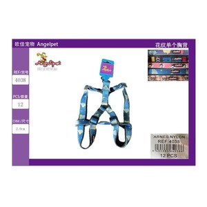 Pettorine per animali domestici con stampa singola sul petto e sulla schiena - Product Image 3