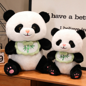 Trung Quốc <span class=keywords><strong>Panda</strong></span> Thú Nhồi Bông Đồ Chơi Dễ Thương Gấu Trúc Chất Béo Ngồi Sang Trọng Đồ Chơi Tre <span class=keywords><strong>Panda</strong></span> Đồ Chơi Sang Trọng - Product Image 3