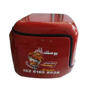 Baúl Superior <span class=keywords><strong>para</strong></span> Motocicleta, Caja Trasera <span class=keywords><strong>para</strong></span> Entrega de Equipaje, Accesorios <span class=keywords><strong>para</strong></span> Motocicleta, Almacenamiento Trasero, Baúl <span class=keywords><strong>para</strong></span> Scooter, Cajas Traseras <span class=keywords><strong>para</strong></span> Motocicleta y Scooter - Product Image 6