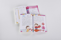Nuevo Libro Infantil de Lujo Caimei 2025, Tendencia en Libros Infantiles con Tapa Dura, Impresión de Logotipo Personalizado Bajo Demanda, Encuadernación Cosida a Caballete, Papel de Alta Calidad
