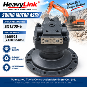 Moteur d'orientation pour excavatrice Hitachi EX1200-6, Référence 4668923 YA00055485, Pièces de machines de construction - Product Image 4