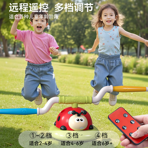 Giocattolo Motivazionale Coccinella per Bambini - Dispositivo Sensoriale per Allenamento Indoor per Bambini e Bambine - Regalo Genitoriale per Neonati per la Festa dei Bambini - Product Image 4