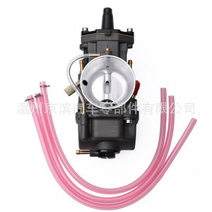 Carburateur de moto Pwk 34 mm pour mise à niveau et modernisation, gris noir avec tuyaux roses - Product Image 4