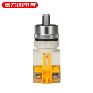 Interrupteur rotatif autobloquant Delixi LAY7-11X/2/3 20X à bouton-poussoir, deux positions, trois vitesses, NP4 LAY37, max 250V, plastique - Product Image 2