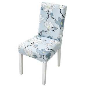 Funda de una pieza para silla de restaurante de estilo nórdico, funda elástica para silla de hogar y hotel, funda universal para taburete, funda antipolvo - Product Image 5