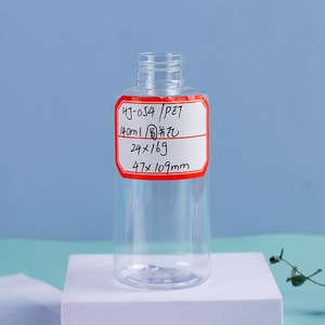 Wholesale Transparent PET Plastic Bottles 500ml Liquid <b>Shampoo</b> Shower Gel Cosmetic Refill Travel Size Flat-Shoulder - Product Image 3