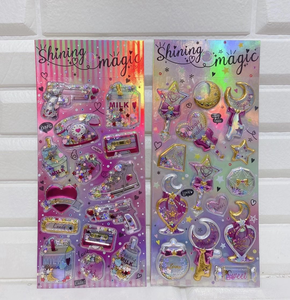 Children 3d Custom Pop up Decorative Shake <strong>Stickers</strong> <strong>Puffy</strong> <strong>Stickers</strong> 3d Foam Custom Decoration <strong>Stickers</strong> - Product Image 5