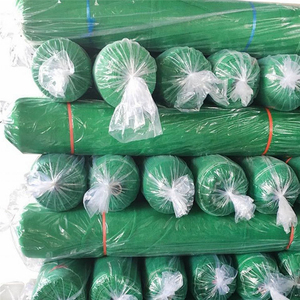 Filet de protection solaire extérieur sur mesure en HDPE tricoté avec œillets pour patio, jardin et balcon - Product Image 4