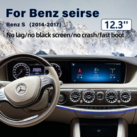 Lecteur DVD 24.6 pouces Android Auto CarPlay sans fil, double écran tactile, radio, GPS automobile, navigateur pour Mercedes W222 Benz Classe S 14-17