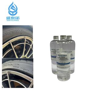 น้ำมันซิลิโคนไดเมทิลซึ่งใช้ในการเพิ่มพื้นผิวของยางสามารถยืดอายุการใช้งานของพวกเขา350cst - Product Image 2