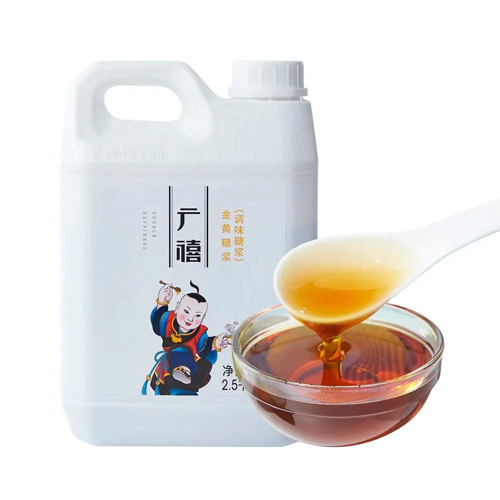 2.5kg Golden Yellow Syrup Special for Making Lemon Fruit Tea Bubble Tea