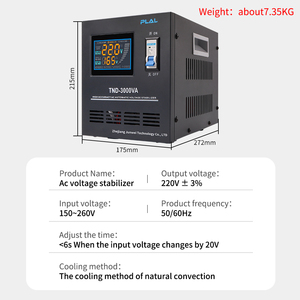 SVC-3000VA servomotore monofase ad alta <span class=keywords><strong>precisione</strong></span> regolatore di tensione in rame puro 220V 3000VA AC stabilizzatore di tensione - Product Image 4
