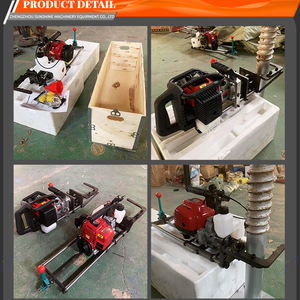 Perceuse à rail portative ZZSS économique avec boîte de vitesses à roulement à billes et moteur, haute efficacité, garantie 1 an, fabriquée en Chine - Product Image 5