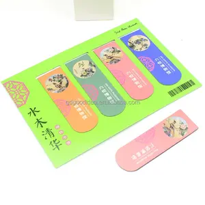 लोकप्रिय नए विज्ञापन उत्पाद चुंबक के साथ चुंबकीय पेपर बुकमार्क बुकमार्क