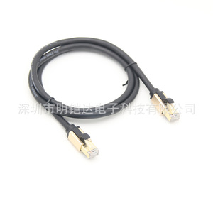 Cat8 Network <b>Cable</b> <b>RJ45</b> Connector Double Shielded SSTP Engineering Grade Patch Cord Blue Color 100N Tensile Strength - Product Image 5