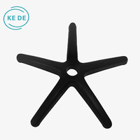 Base pivotante en nylon pour chaise de bureau, base 5 étoiles, pièces de rechange robustes pour pieds de chaise, vente en gros