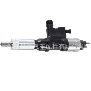 ชุดหัวฉีดคริสตัลไชน์ 095000-5361 สำหรับเครื่องยนต์อีซูซุ 4HK1 - Product Image 3