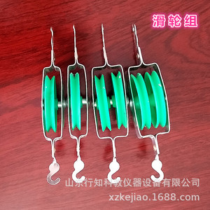 Sistema de Poleas 21032: Polea Simple, Polea Doble, Fabricante de Instrumentos Didácticos, Eficiencia Mecánica, Experimento Estudiantil - Product Image 1