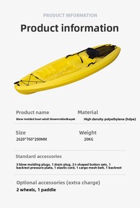 Kayaks Deportivos <span class=keywords><strong>Mini</strong></span> de Alta Calidad |   Canoas de Pesca y para Niños Fabricadas por Moldeo por Soplado de HDPE al por Mayor - Product Image 5