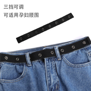 Cintura elástica para pantalones de maternidad que se estira y expande, ajustable y extensible. - Product Image 3