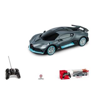 BUGATTI DIVO A CONTROL REMOTO 1:24 - Product Image 1