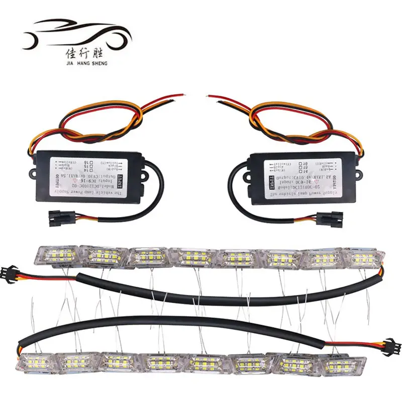 JHS 12V télécommande DRL coulant voiture en cours d'exécution Led cristal larme yeux blanc jaune Flexible LED DRL bande lumineuse