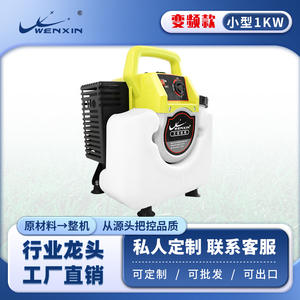 Generador Inverter Portátil Wenxin de 8Kw 24V 220V para Uso en Casa y Camping - Product Image 5