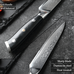 Couteau à steak en acier Damas de haute qualité avec manche en G10 noir, couteau de cuisine professionnel à lame dentelée pour la <span class=keywords><strong>viande</strong></span>, le barbecue et l'utilisation en restaurant - Product Image 3