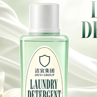 Lessive liquide OEM vert menthe en format grand format, parfum longue durée, fraîcheur, produits de nettoyage