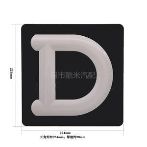 Luz de Señalización LED en Forma de D de Danyang, 24V, para Automóviles, Modificación y Actualización, Luz de Giro, Reversa y Advertencia - Product Image 4