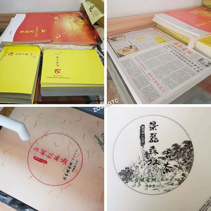 Folleto automático de alta velocidad Prensa offset Impresoras offset de periódicos Máquinas de impresión offset de 2 colores Nuevo producto 2020 proporcionado - Product Image 6