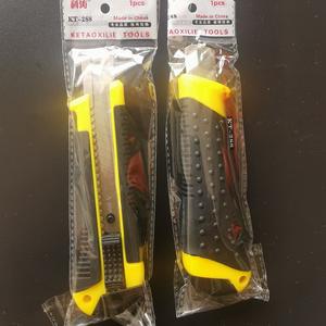 Nouveau couteau <span class=keywords><strong>utilitaire</strong></span> <span class=keywords><strong>automatique</strong></span>, lame en acier, boîte de sécurité, couteau à découper OTF, industriel, <span class=keywords><strong>pas</strong></span> <span class=keywords><strong>cher</strong></span>, couteau <span class=keywords><strong>utilitaire</strong></span> rétractable - Product Image 6