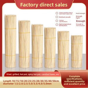 Brochetas de Bambú Desechables - Product Image 3