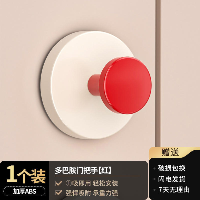 มะเขือเทศแดง